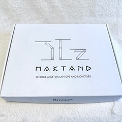 【新品未使用】MAXTAND モニターアーム　シルバーの画像