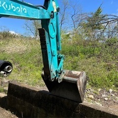 クボタ　U20の画像