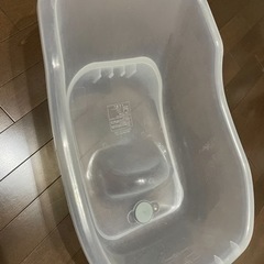 ベビーバス&湯温計 新生児沐浴セット(アカチャンホンポ)