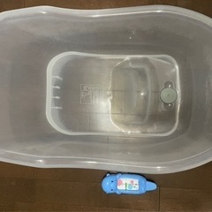 ベビーバス&湯温計 新生児沐浴セット(アカチャンホンポ)の画像