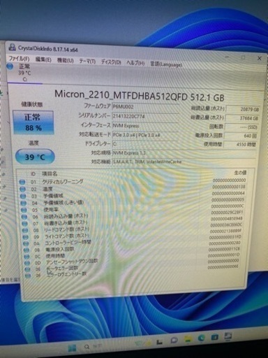G-Tune ゲーミングPC G-Tune PM-B-3060Ti-KK 訳あり