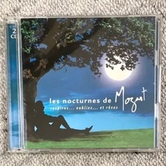 ノクターン・モーツァルト(CD2枚組)