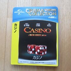 美品【セル版】カジノ [Blu-ray]　ブルーレイ (出演) ...