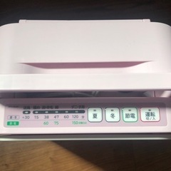 布団乾燥機　HITACHI ピンクの画像