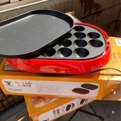 【残り1個です】ヤマゼン YOC-W200(R) たこ焼きプレート＆平面プレート付 レッドの画像