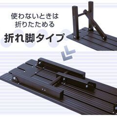 縁台 アルミ 幅120cm 折りたたみ ガーデンベンチ ガーデンチェアの画像