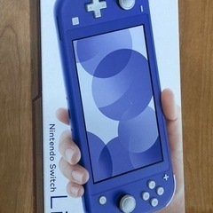 ニンテンドースイッチライト！