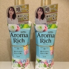 ⑥   ソフラン　アロマリッチ　柔軟剤　2セットの画像