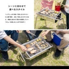 【新品の網2枚付】バーベキューコンロ　ステンレス　の画像