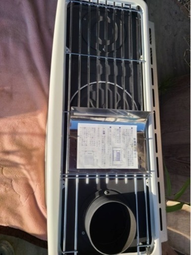 冬じゃないので値下げします。コロナUHF 7718 PR ストーブ　2019年式