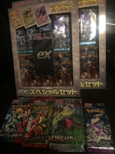 ポケモンカード　exスペシャルセット2 ＋バラパック