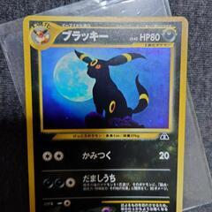 初期裏　ブラッキー