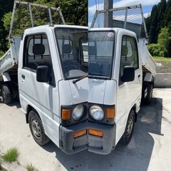 懐かしの名機 スバルサンバーダンプ 4WDの画像