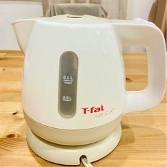 T-faL 電気ケトル