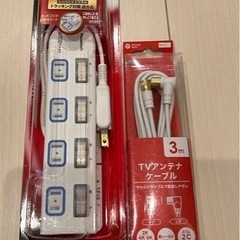 tvアンテナケーブルとコンセント