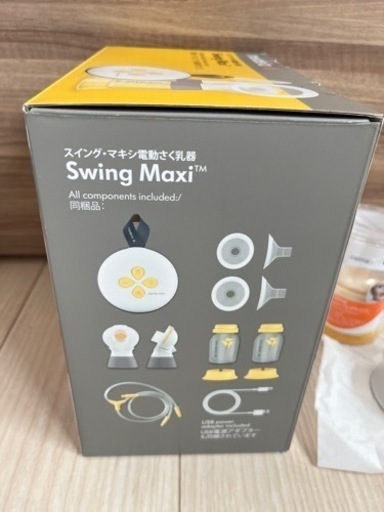 【商談中】medelaメデラ　電動搾乳機　両胸可能☆美品　おまけつき