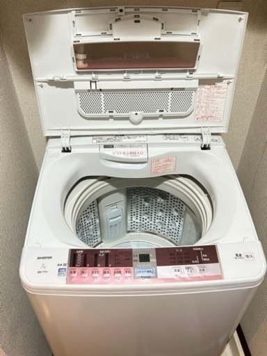 美品 ビートウォッシュHITACHI 全自動電気洗濯機
