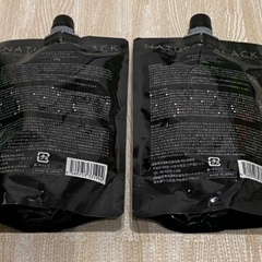 KUROクリームシャンプー ナチュラルブラック 2本セット