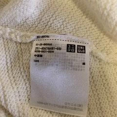【取引中】UNIQLO コットンVネックキャミソールの画像