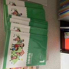 保育士試験（キャリアカレッジジャパン）話し合い中
