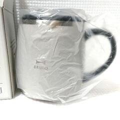 ブルーノ 蓋つきステンレスマグ 新品未使用 色グレージュ 1個の画像