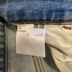【値下げ】UNIQLO ジーンズ500円の画像