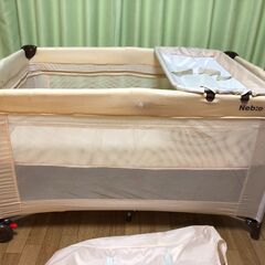 美品 ネビオ スリープ Sleep アイボリー