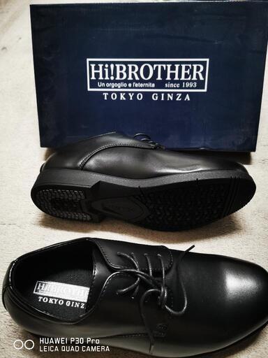 【新品】雨用ビジネスシューズ
