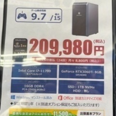 galleria xa37c-r36t 3060ti の画像