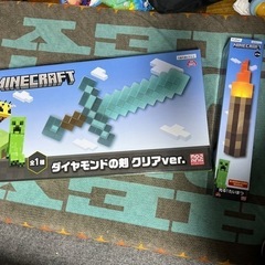 マイクラ おもちゃ