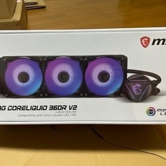 MSI mag coreliquid 360r v2