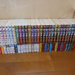 【引渡し者決定】宮下英樹漫画センゴク中心に60冊まとめてどなたか。