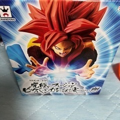 ドラゴンボール 究極フュージョン
