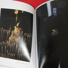 信長の野望 将星録 プレミアムブックの画像