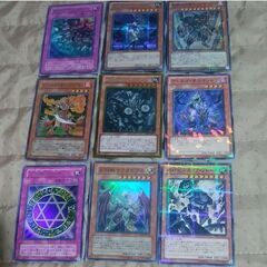 m→→→j-19-20-6遊戯王　中古キラーカード9枚