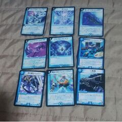 m→→→j-19-29-水の中古レア9枚