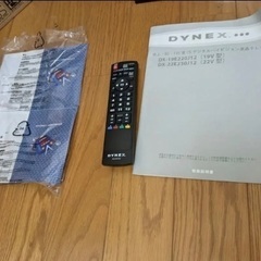 ダイネックス　デジタルハイビジョン液晶19型テレビの画像