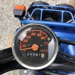 ホンダ ズーマー HONDA ZOOMER 49cc 原付の画像