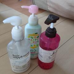 シャンプー＆リンス等