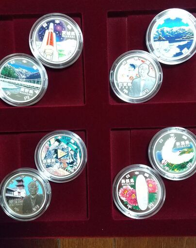 地方自治法施行60周年記念 千円銀貨　33枚で1023g（１ｋｇ）　県名の重複無し　美品