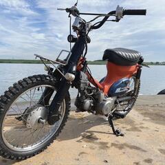 ホンダ C50スーパーカブ オフロード仕様