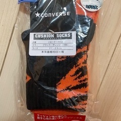 ミニバス用靴下の画像