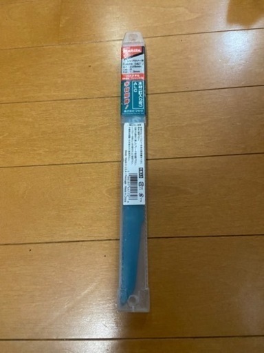 取引決定