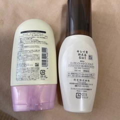 ヘアミルクセットの画像