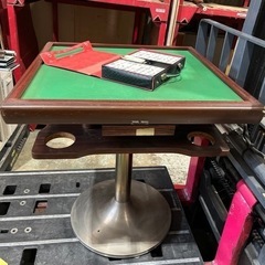 手打ち麻雀卓