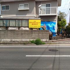 5月24(水)御縁市開催