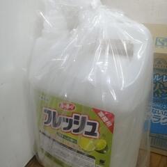 洗剤などまとめての画像