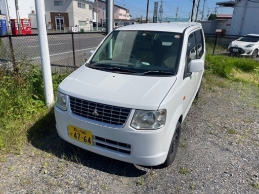 ekワゴン 値下げ最終