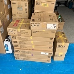 ★エコカラットガラ　残材　在庫あります！