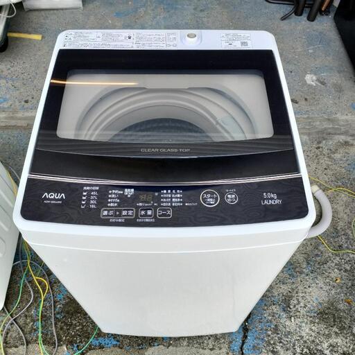 アクア AQUA 洗濯機 一人暮らし 2021年製 全自動洗濯機 5.0kg シルバー 送風 乾燥機能付き AQW-G50JJ 縦型